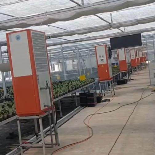 旺达温控养殖水源热泵冷暖两用空调一体机食用菌大棚种植加温降温