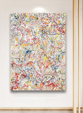 波洛克艺术装饰画客厅纯手绘油画玄关壁画抽象彩色挂画网红肌理画