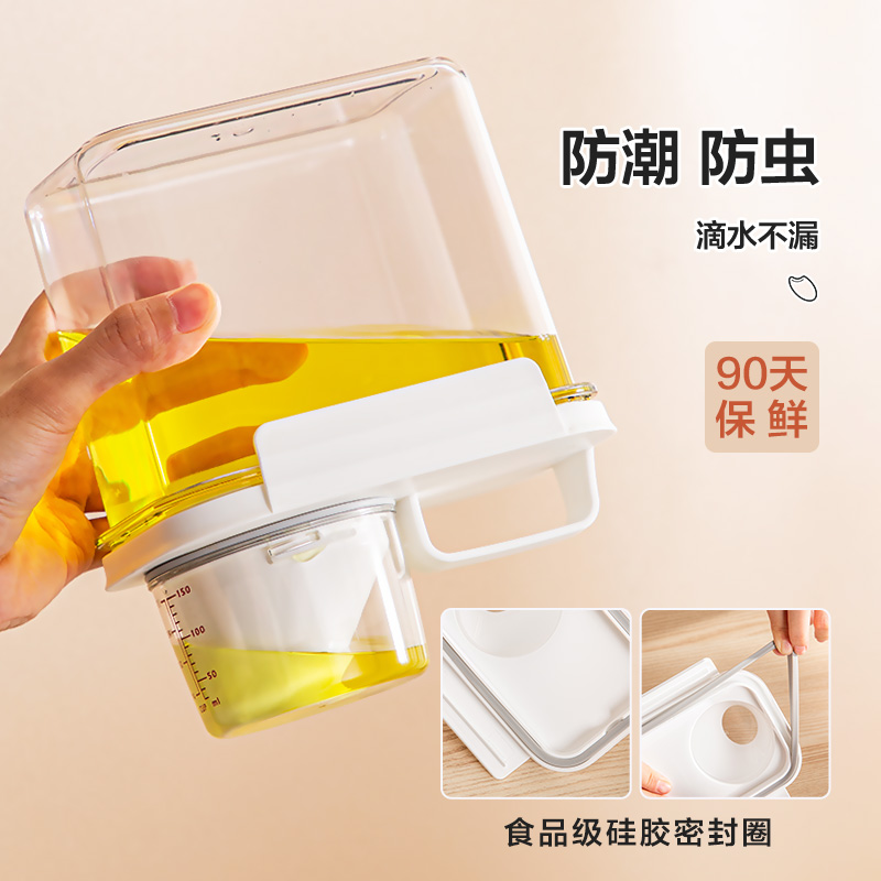 猫粮储存桶宠物储粮桶密封防潮狗粮储存罐猫咪粮食盒子存储收纳箱
