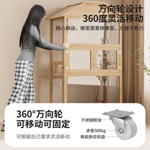 威毕鸟笼实木质鹦鹉笼子大号特大型家用玄凤牡丹豪华透明别墅