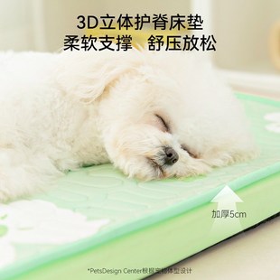 通用狗窝可拆洗夏天凉席小型中型犬狗狗睡垫宠物床地垫 狗垫子四季