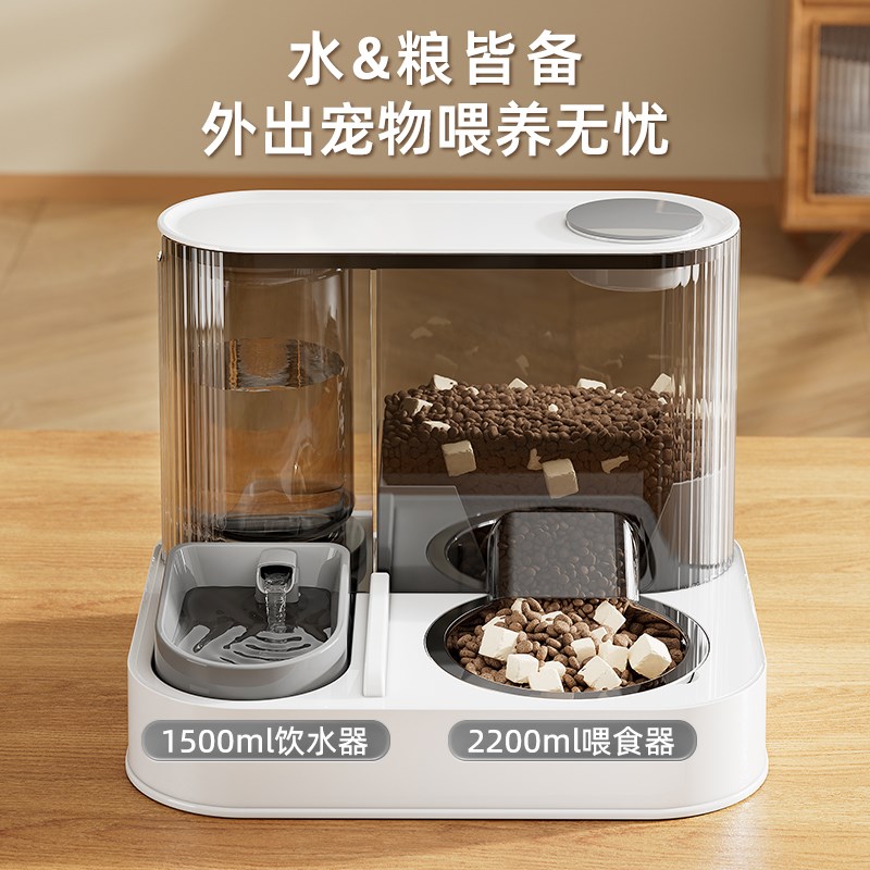 猫咪饮水机猫粮自动喂食器饮水一体不插电猫食盆狗食盆喝水双碗