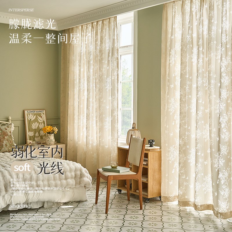 美式乡村田园窗纱客厅2024新款窗帘纱帘透光不透人窗纱高级感窗帘