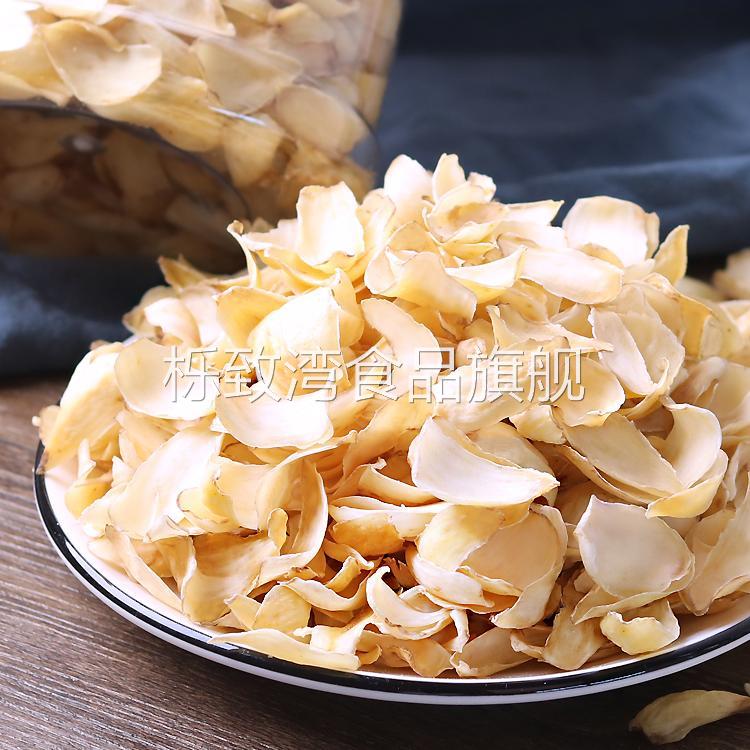 正宗百合乾乾货特级官方旗舰店煮粥煲汤纯天然无硫人工精选特一级