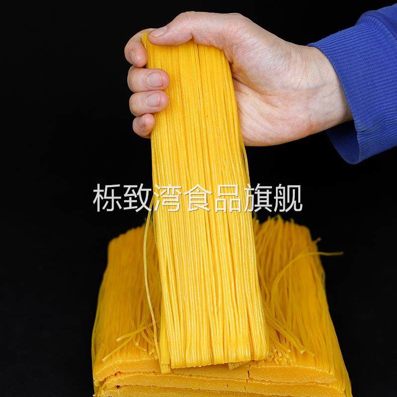 批5斤玉米面条正宗东北碴条鲜挂面粗粮细作速食叉插条面纯黄面条
