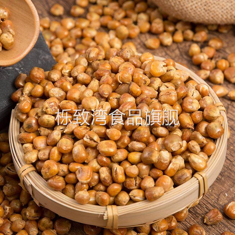玉米哑巴豆500g老式爆米花东北传统苞米花香酥脆原味玉米粒炒包谷