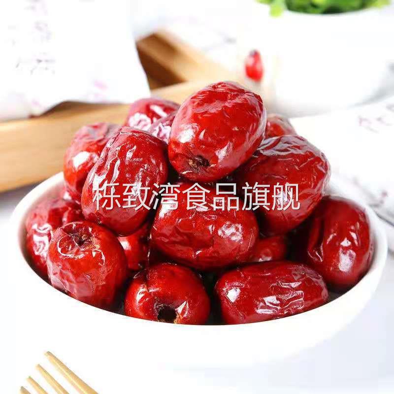 【超值5O包】香酥脆枣解馋小零食独立小包装无核酥脆红枣灰枣整箱