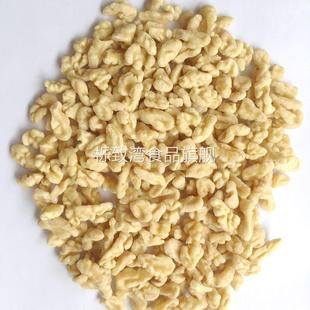 核桃仁 脱皮核桃仁碎二路三路碎 烘焙原料糕点原料切糕雪花酥原料