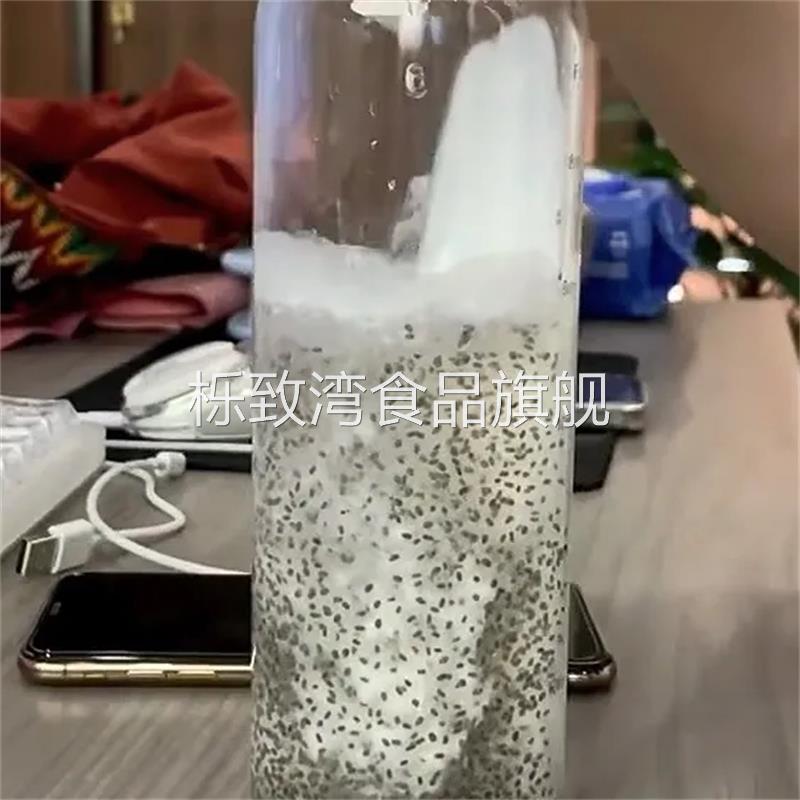 王饱饱奇亚籽营养健康早餐代餐饱腹高纤高蛋白麦片伴侣独立包装