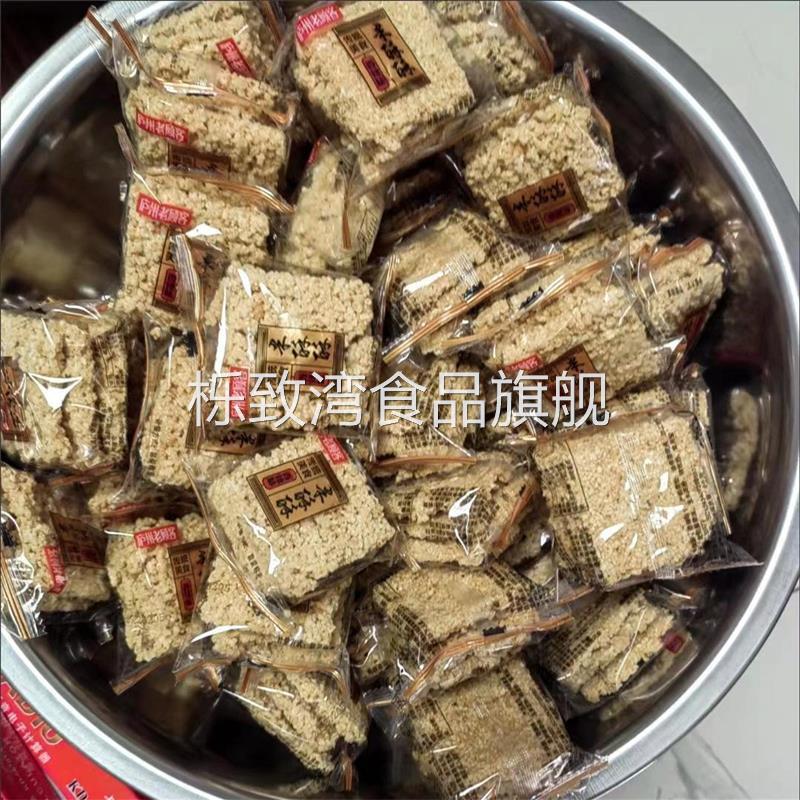 庐 州老顾客纯糯米锅巴休闲 健康食品办公室香辣味小零食原味米酥