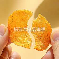 麻辣土豆片云南贵州特产陆良洋芋丝条薯片袋装香脆年货零食