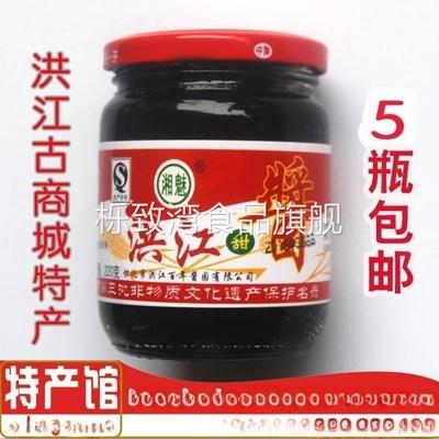 洪江甜酱湖南怀化特产 老洪江甜面酱血粑鸭 芷江鸭调料 湘魅甜酱