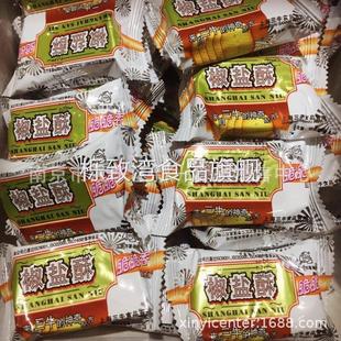 上海三牛椒盐酥咸味酥性饼干休闲零食品 一箱10斤
