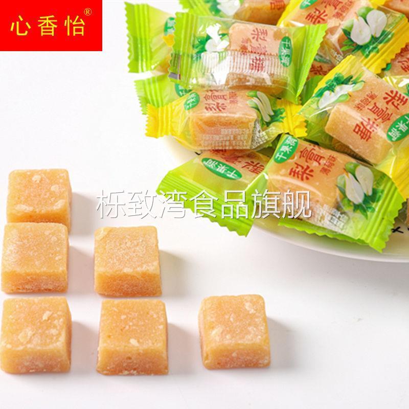 正宗千果润 手工梨膏糖 清凉润喉薄荷味糖果 薄荷糖零食糖果