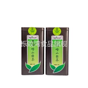 崂韵天地春崂山绿茶2025新茶季手工清香铁罐包装青岛特产125g