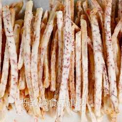 瑞金香芋条芋头条香脆芋线丝油炸薯条脆片果蔬干江西特产零食小吃