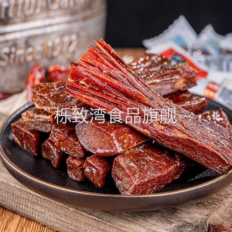西藏特产岗嘎正宗风干手撕牦牛肉干特色小吃零食真空独立包装