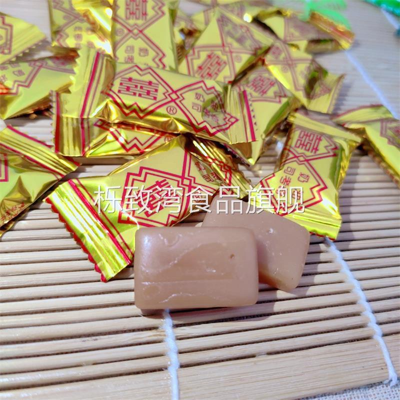 司考奇糖小时候的糖果老式80后喜糖大颗硬糖500克思考其糖