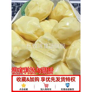 酪传奇奶疙瘩内蒙古特产正宗纯手工驼奶无蔗糖酸奶奶旮瘩