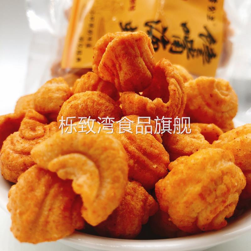 野蛮公主老灶脆锅巴小米小包装手工网红解馋儿童零食小吃休闲食品