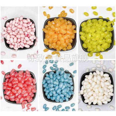 现货泰国进口吉利贝豆 Jelly Belly/吉力贝糖豆多种口味糖豆散装