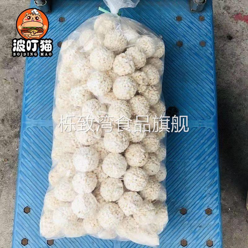 厂家直销大米球米花糖爆米花老式手工零食散装儿时的味道童年回忆