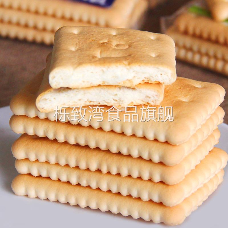 山东钙奶饼干整箱中老年休闲早餐奶香点心代餐泡水泡牛奶韧性饼干