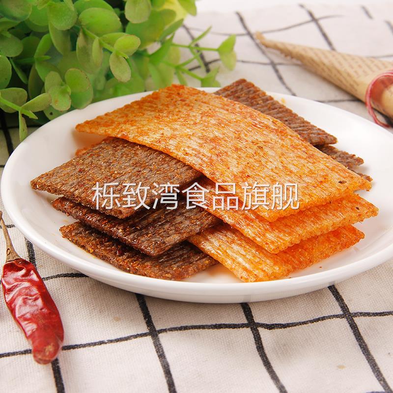 神雕侠侣麻辣条面筋大辣片8090怀旧90后校园小时候的零食品儿时