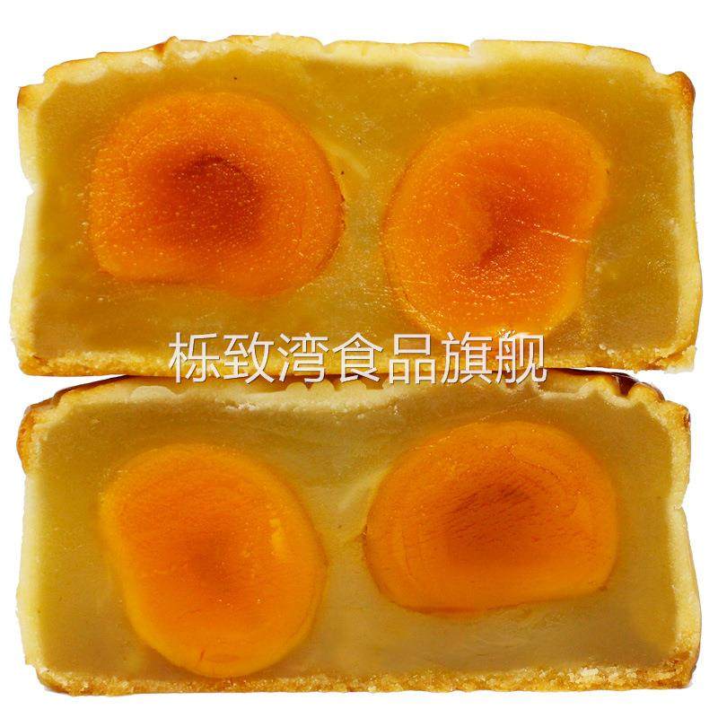 散装素食咸蛋双黄白莲蓉手工月饼广式金腿纯素五仁零食代加州
