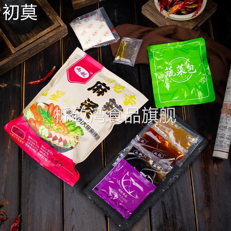 刘文祥麻辣烫味桦南东北老式麻辣烫调料袋装速食米线酸辣米粉