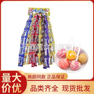 阿尔卑斯棒棒糖96支 10g硬糖果汁水果混合味挂板休闲零食品批發
