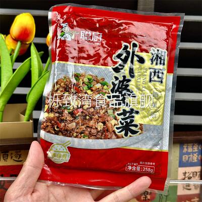 聪厨官方湘西外婆菜3袋正宗袋装农家下饭菜湖南特产速食菜