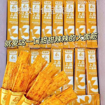 舌溜溜香辣大面筋魔芋干湖南特产麻辣魔芋丝解馋魔芋爽零食辣条