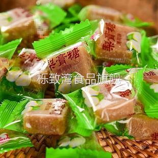 梨高糖小包装 百草枇杷秋梨膏糖老式 薄荷味小零食糖果散装
