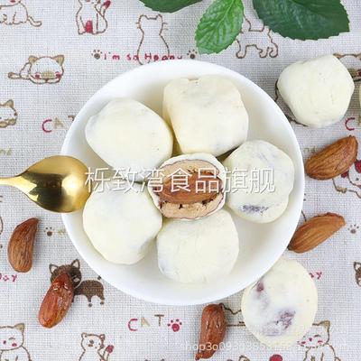 网红奶枣巴旦木 独立装500g奶酪枣新疆枣夹巴旦木泡芙枣