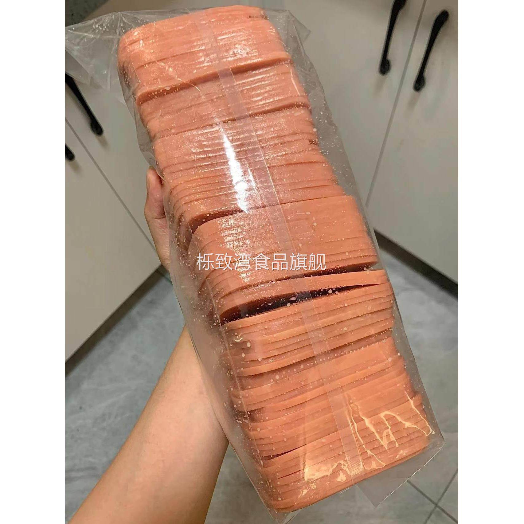 北极食品切片火腿片唐人神三文治方肠火腿边角料1700g装即食火腿