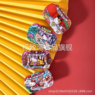 Rio接吻薄荷糖无糖维生素C水果味口香糖清新口气压片糖果