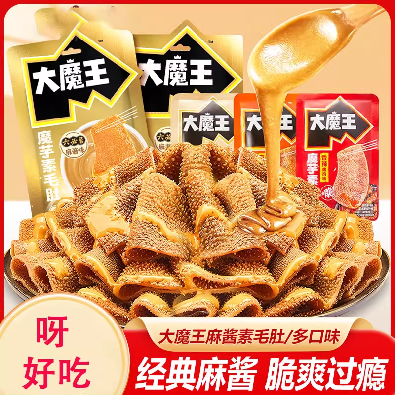 【盐津铺子】麻酱素毛肚六必居魔芋丝魔芋解馋零食休闲小吃BL