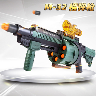 m32榴弹炮手动连k塑发料弹软胶儿童迫击弹rpg火箭炮男孩软炮枪玩