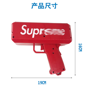 网红喷钱抢钞票撒k钱机美金发射吐纸币枪钱钱红包玩具道具结婚婚