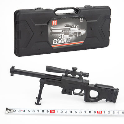 SY合金精工玩具枪模型迷你合金儿童软步G枪MWA可发射子弹弹枪M249