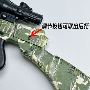 汤姆逊冲锋水晶手自一体玩具儿w童男孩软416弹动连发仿真M电枪专