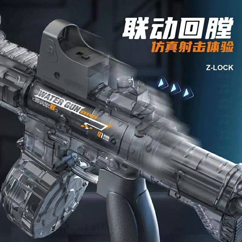 2025a新火M416款光冰鼠红电动水枪儿童玩具网爆喷水枪连发高压强