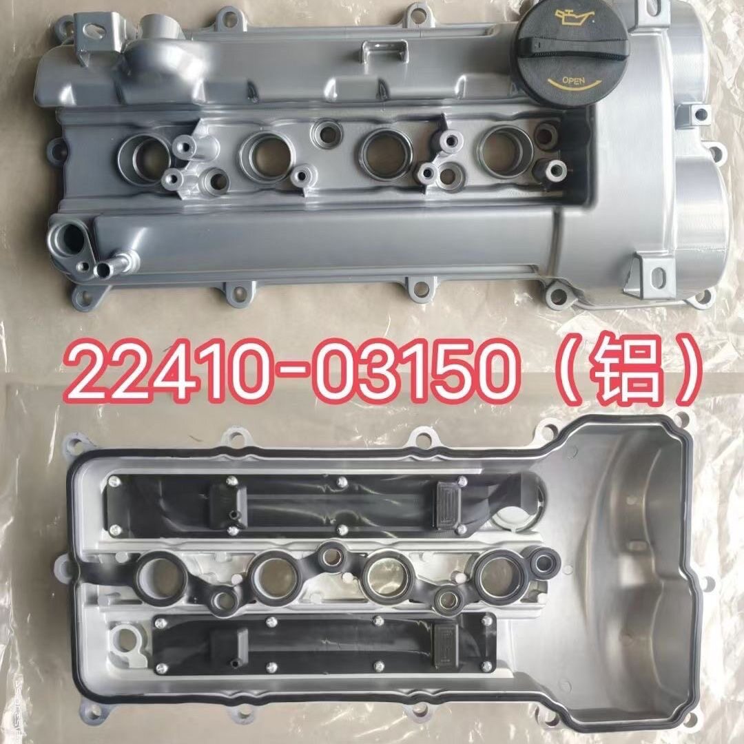 适配现代全新瑞纳K2悦纳焕驰发气门室盖