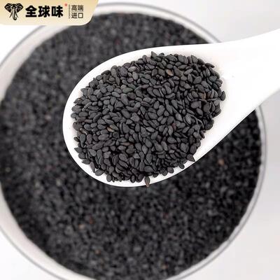 Black sesame seed seeds 黑芝麻 生 100g