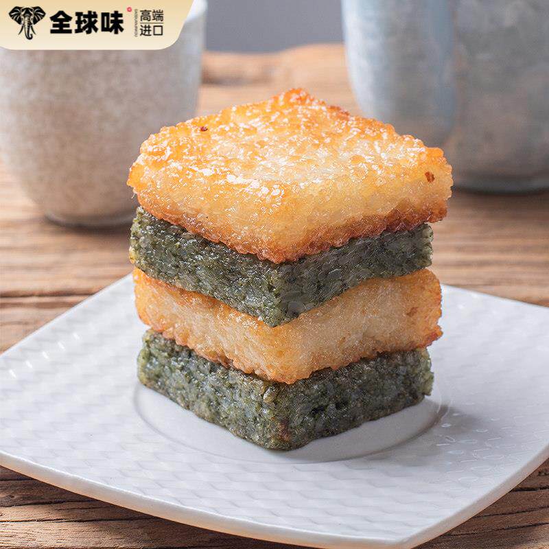 粮觅粢饭糕海苔糍饭糕牛肉丝糯米粢饭团早餐半成品糍粑糕冷冻小吃