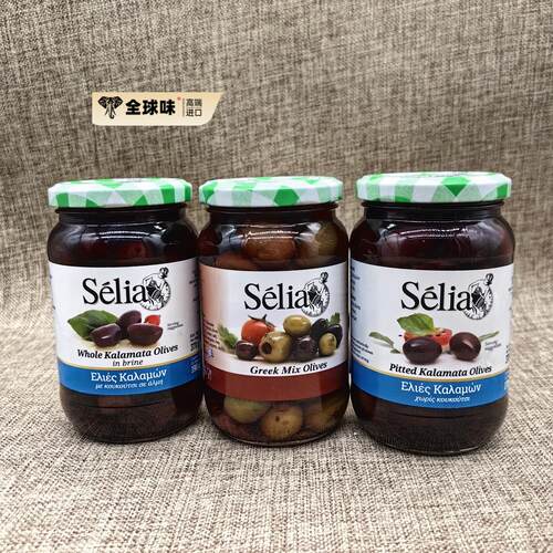 希腊进口奥帝卡拉玛塔去核橄榄 有核红橄榄Kalamata Olives370g