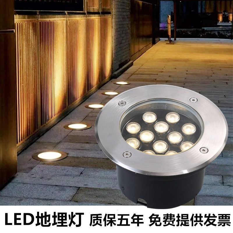 led地埋灯嵌入式地灯射灯户外防水草坪灯园林景观灯埋地灯围墙灯