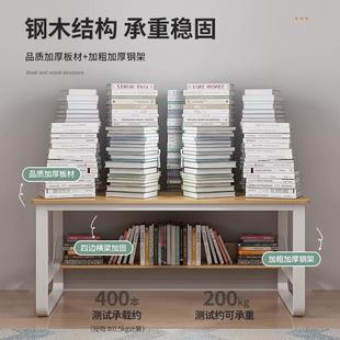 家用书桌书架一体卧室带抽屉学生写字桌学习桌办公桌子 电脑桌台式