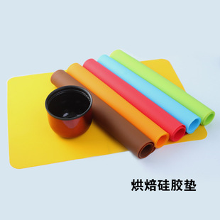128g 餐具 烘培垫餐垫隔热垫 30cm加厚硅胶西餐垫 厨房用具